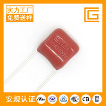 CL21-100V-104J薄膜电容