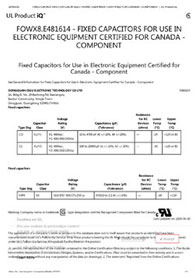 X2电容器CUL认证