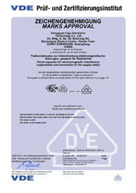 X2電容器VDE認(ren)證(zheng)